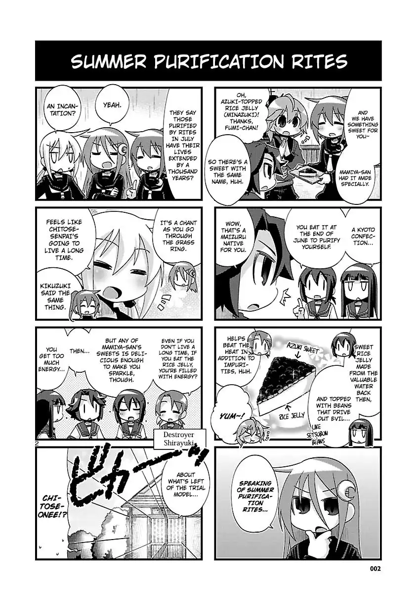 Kantai Collection - Kankore - 4-koma Comic - Fubuki, Ganbarimasu! Chapter 146 2